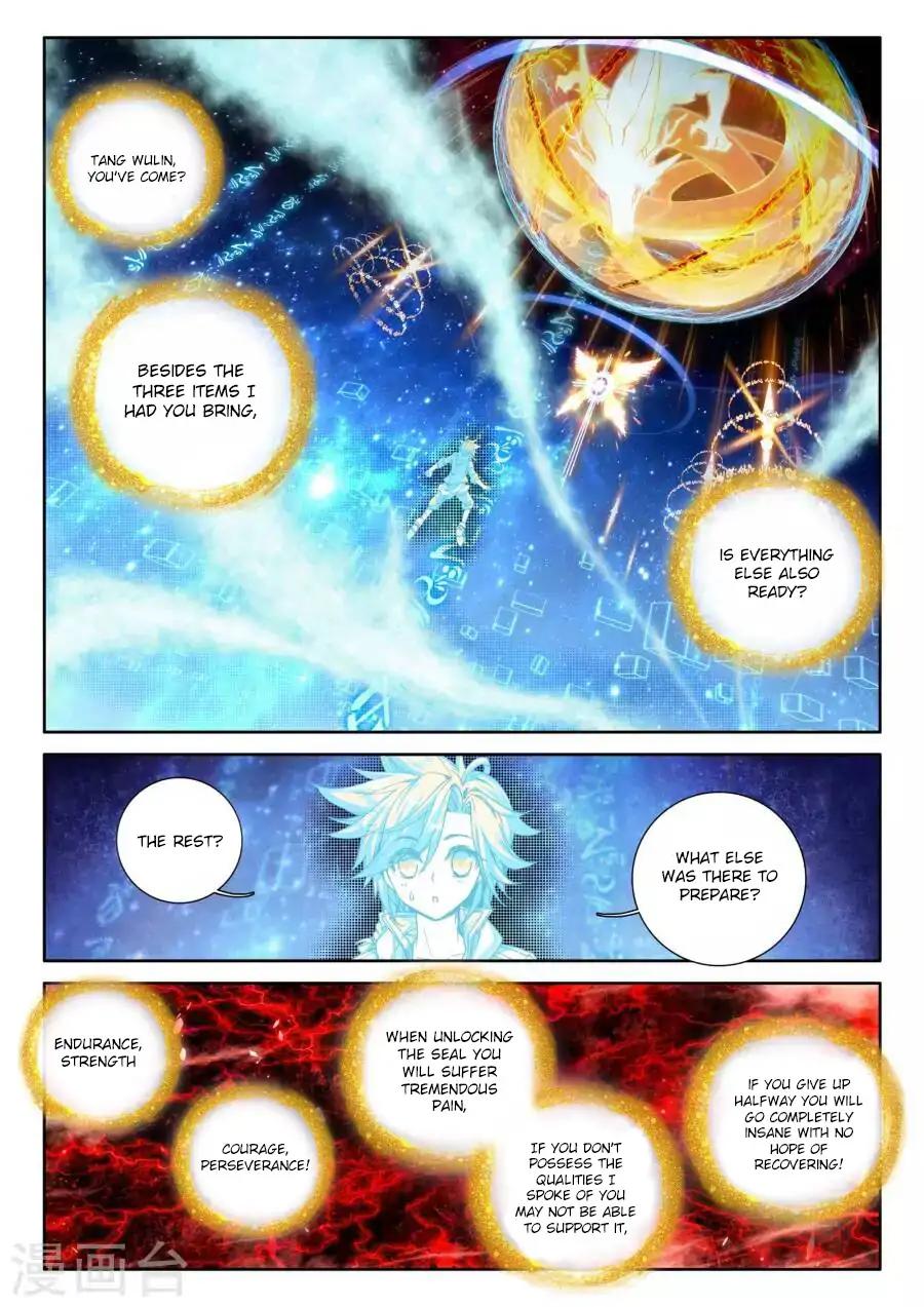 Soul Land III:The Legend of the Dragon King Chapter 39 3